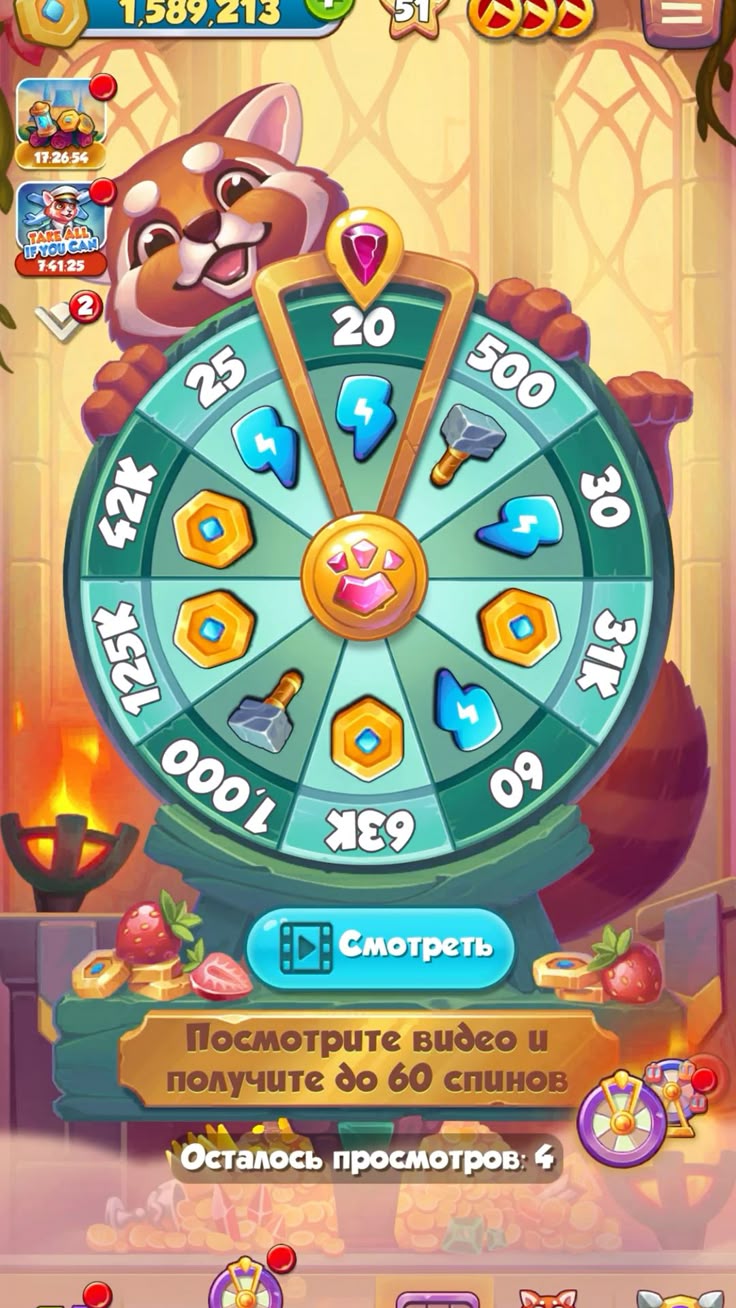 Irish Spins game